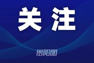 betway中文网页截图1